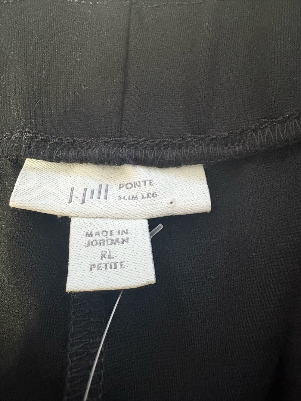 J. Jill pointe slim leg trousers size XL petite NWT office wear career wear - Picture 3 of 10